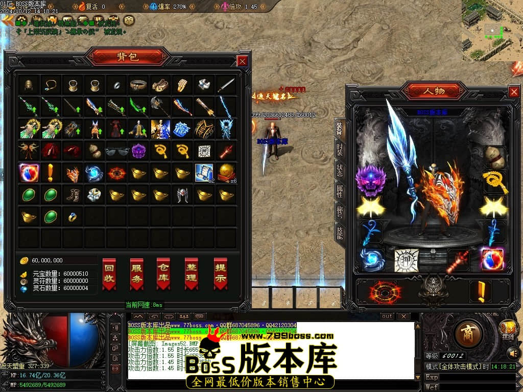 Images53压缩后.JPG
