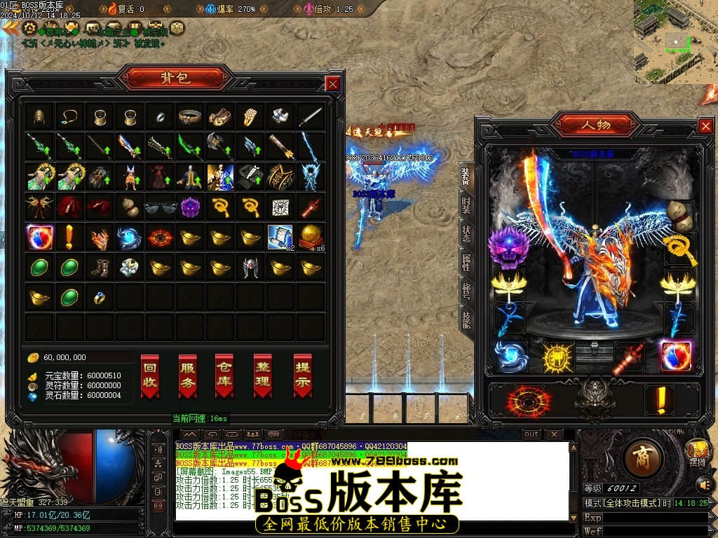 Images56压缩后.JPG