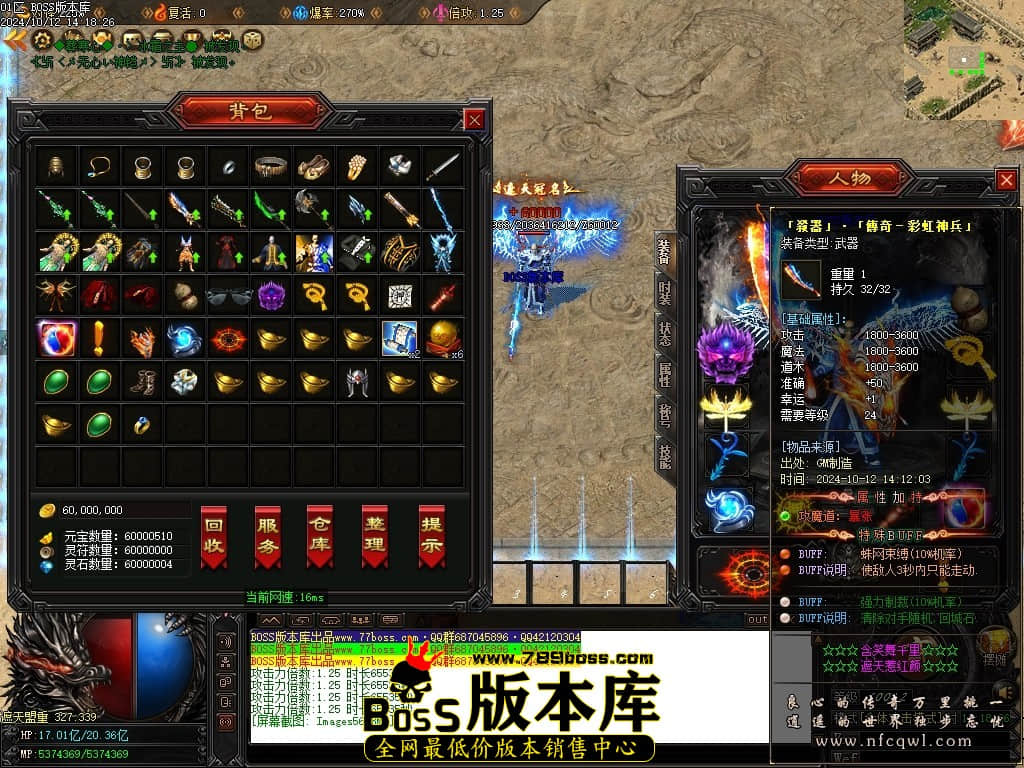 Images57压缩后.JPG