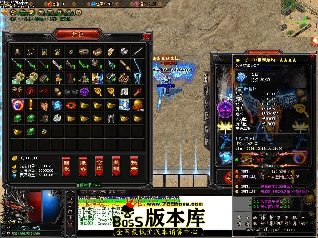 Images58压缩后.JPG