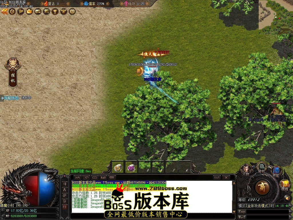 Images62压缩后.JPG