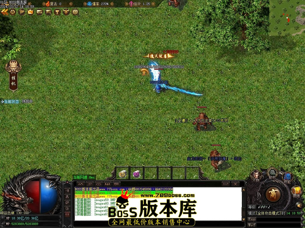 Images64压缩后.JPG