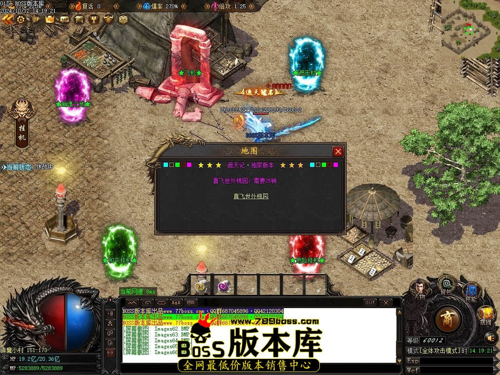 Images67压缩后.JPG
