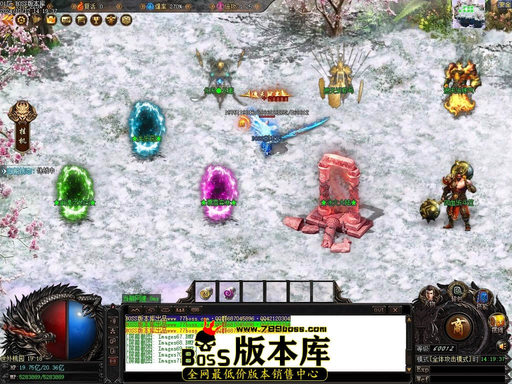 Images72压缩后.JPG