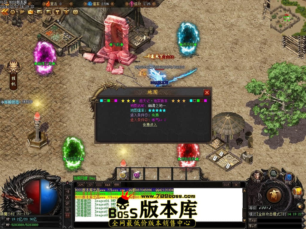 Images69压缩后.JPG