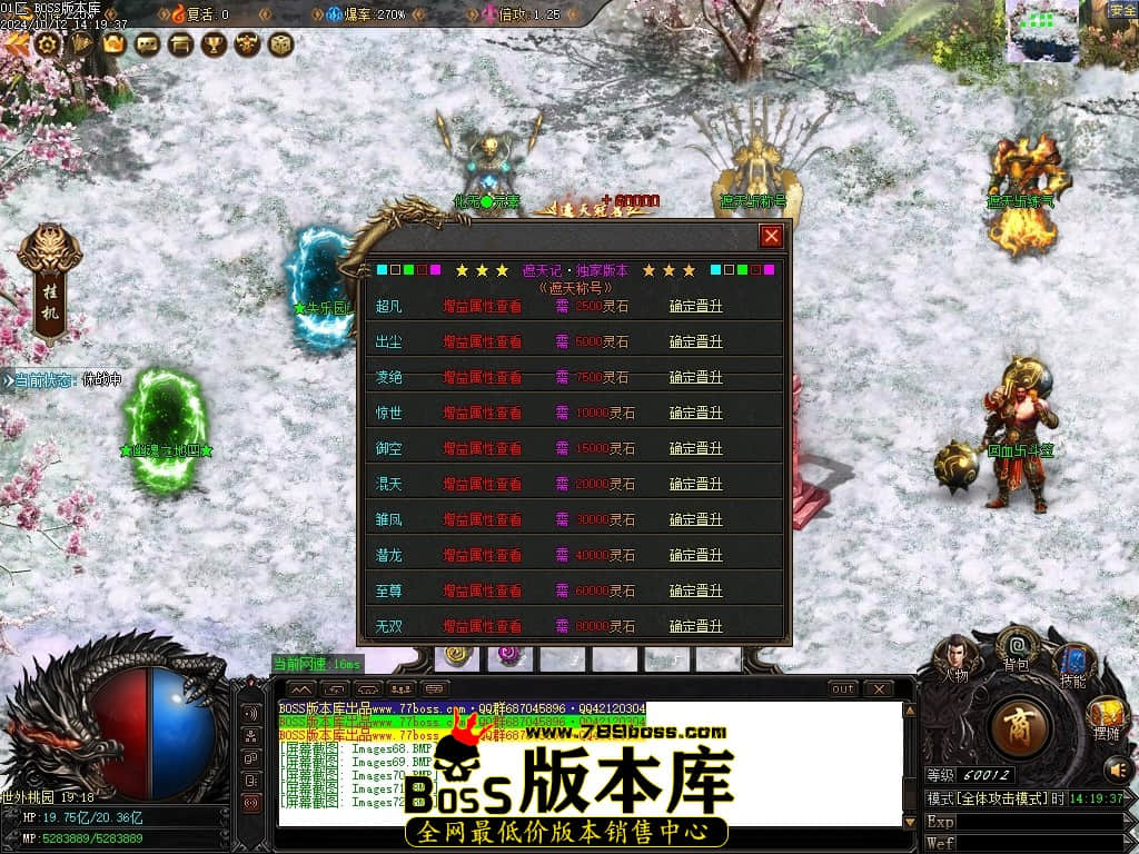 Images73压缩后.JPG