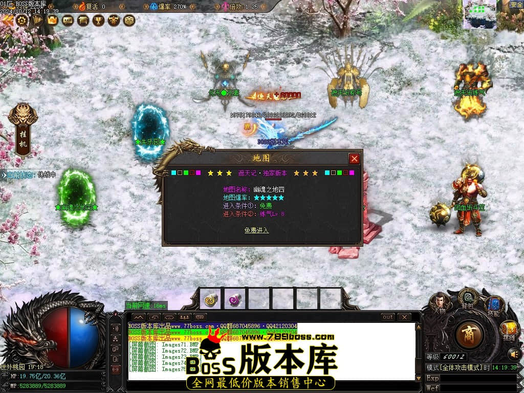 Images76压缩后.JPG