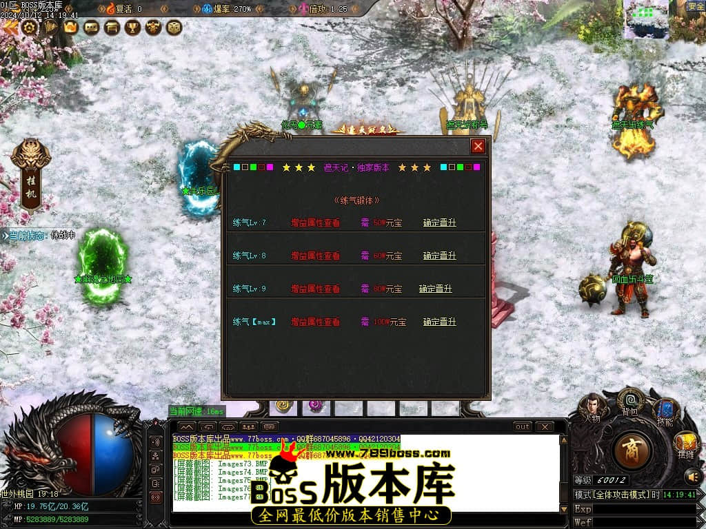 Images78压缩后.JPG
