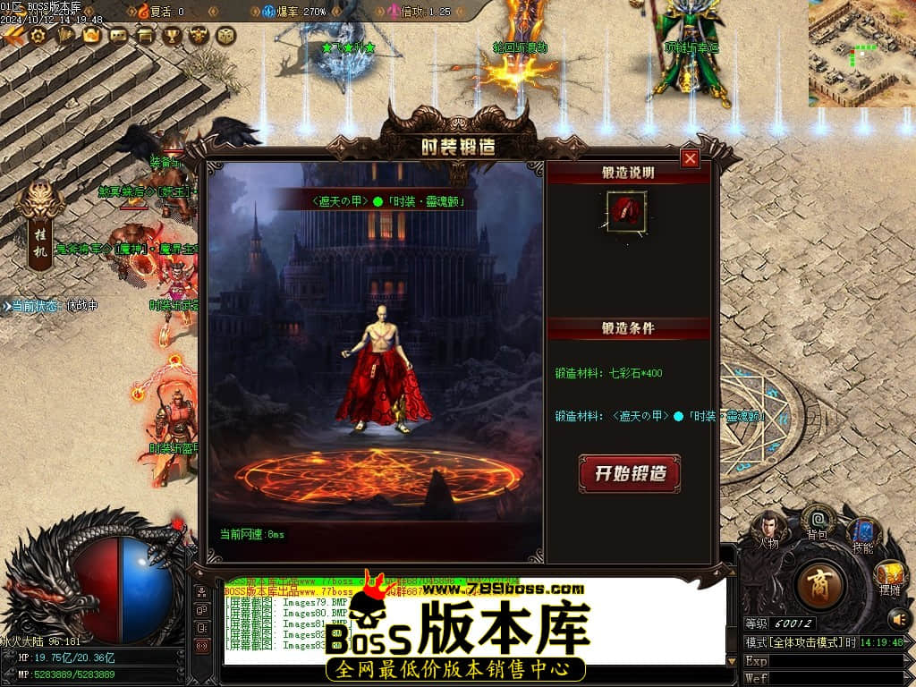 Images84压缩后.JPG