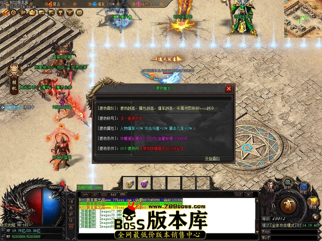 Images82压缩后.JPG