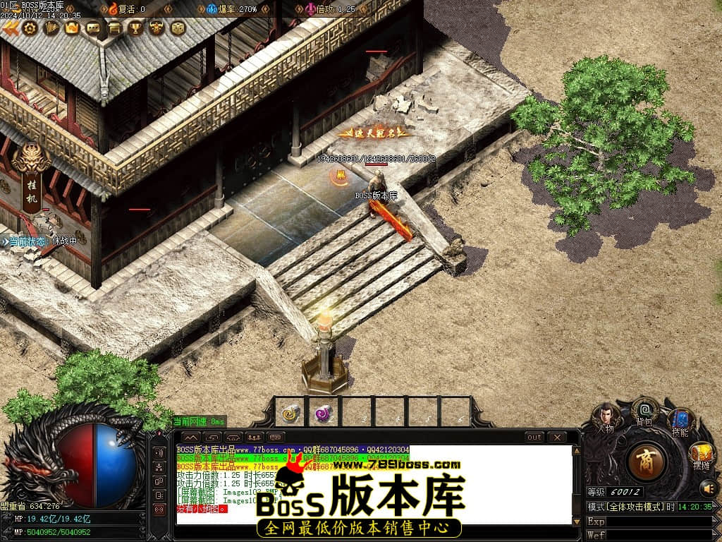 Images105压缩后.JPG