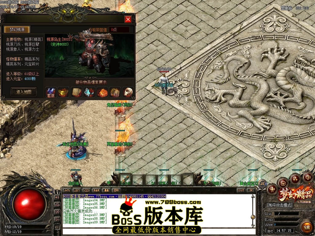 Images10压缩后.JPG