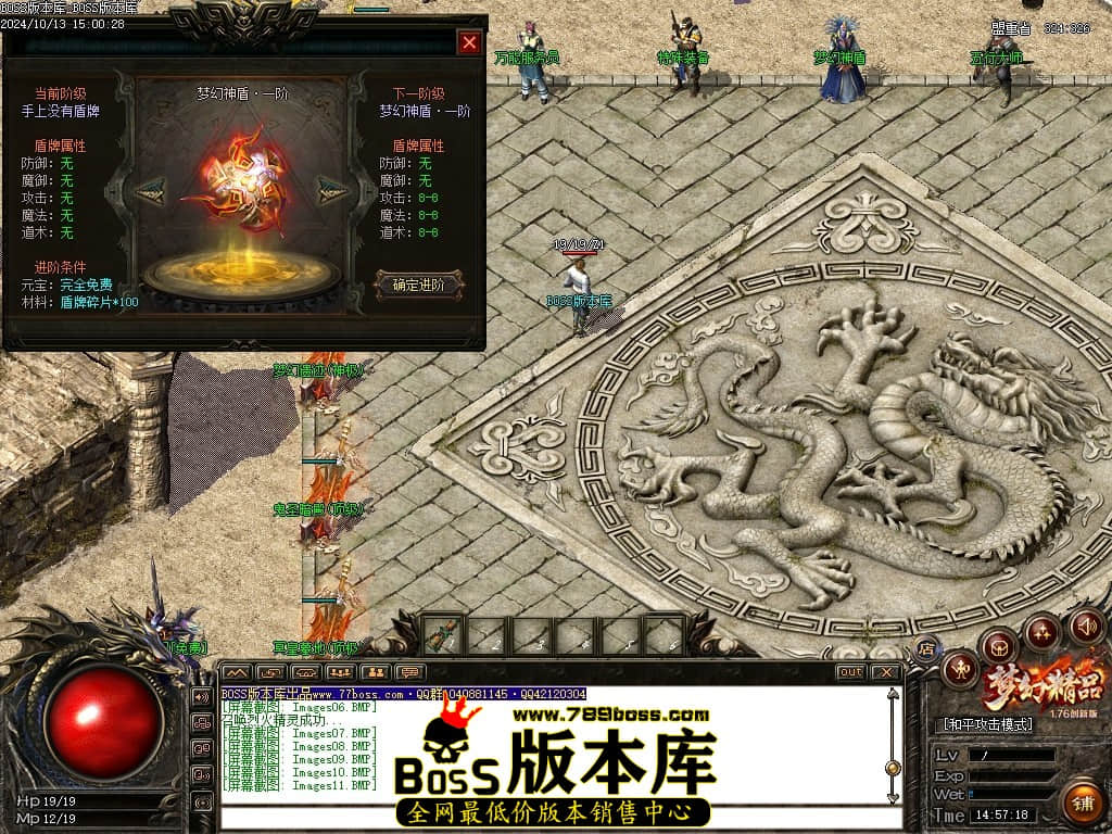 Images12压缩后.JPG
