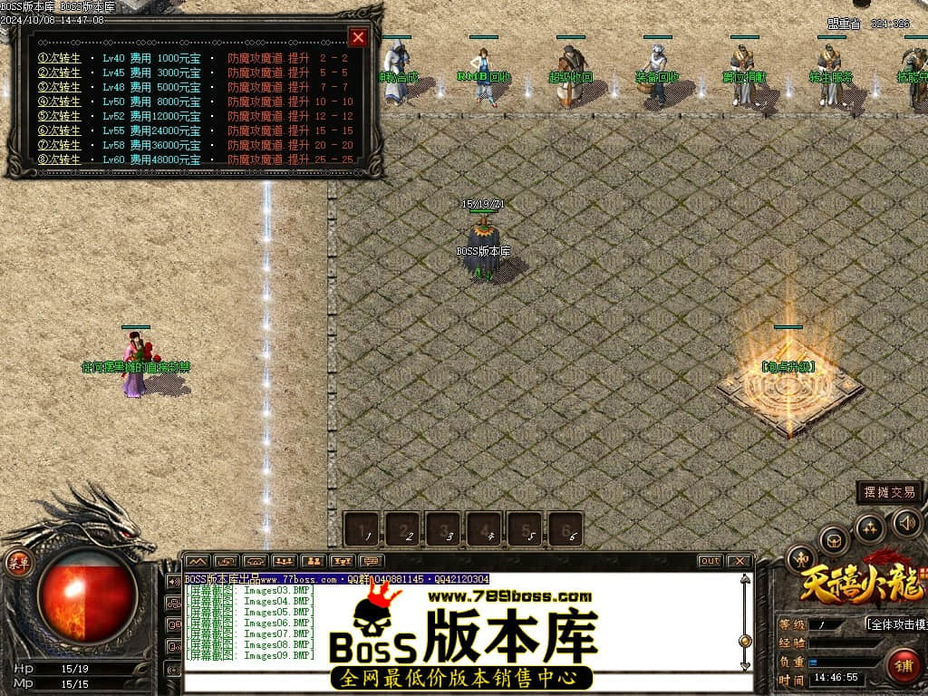 Images10压缩后.JPG