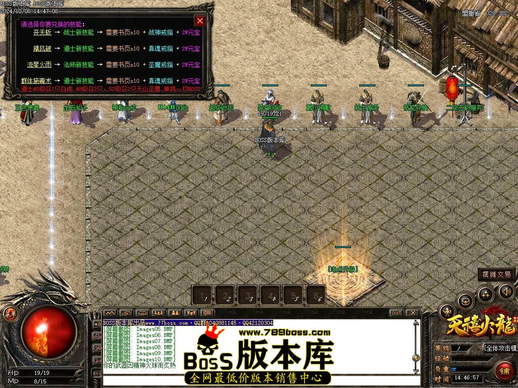 Images11压缩后.JPG