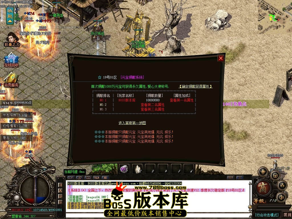 Images06压缩后.JPG