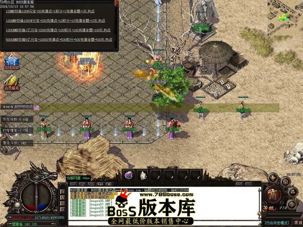 Images11压缩后.JPG