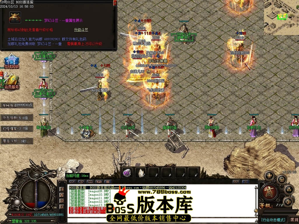 Images14压缩后.JPG