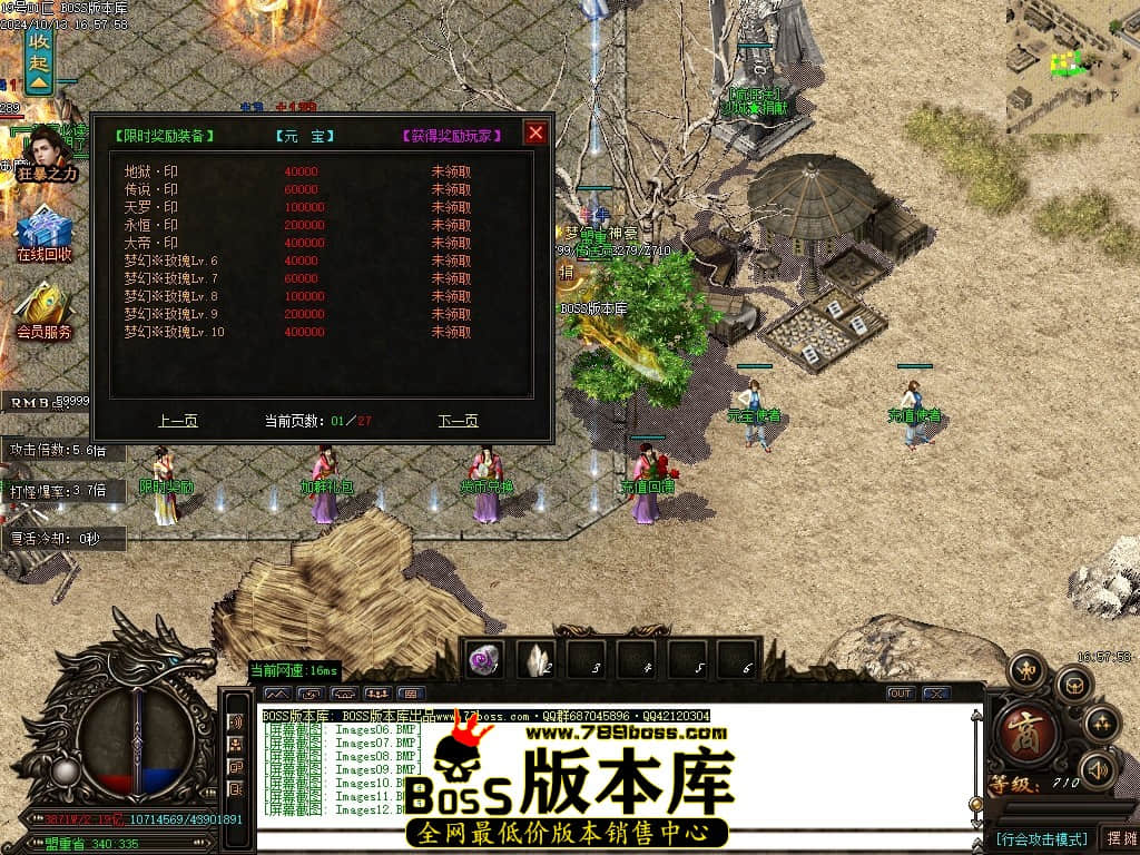 Images13压缩后.JPG