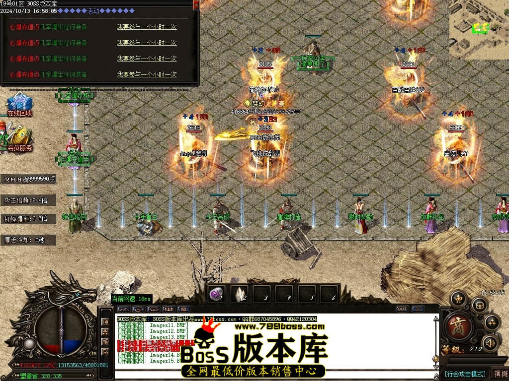 Images16压缩后.JPG