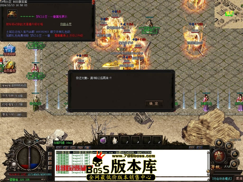 Images15压缩后.JPG
