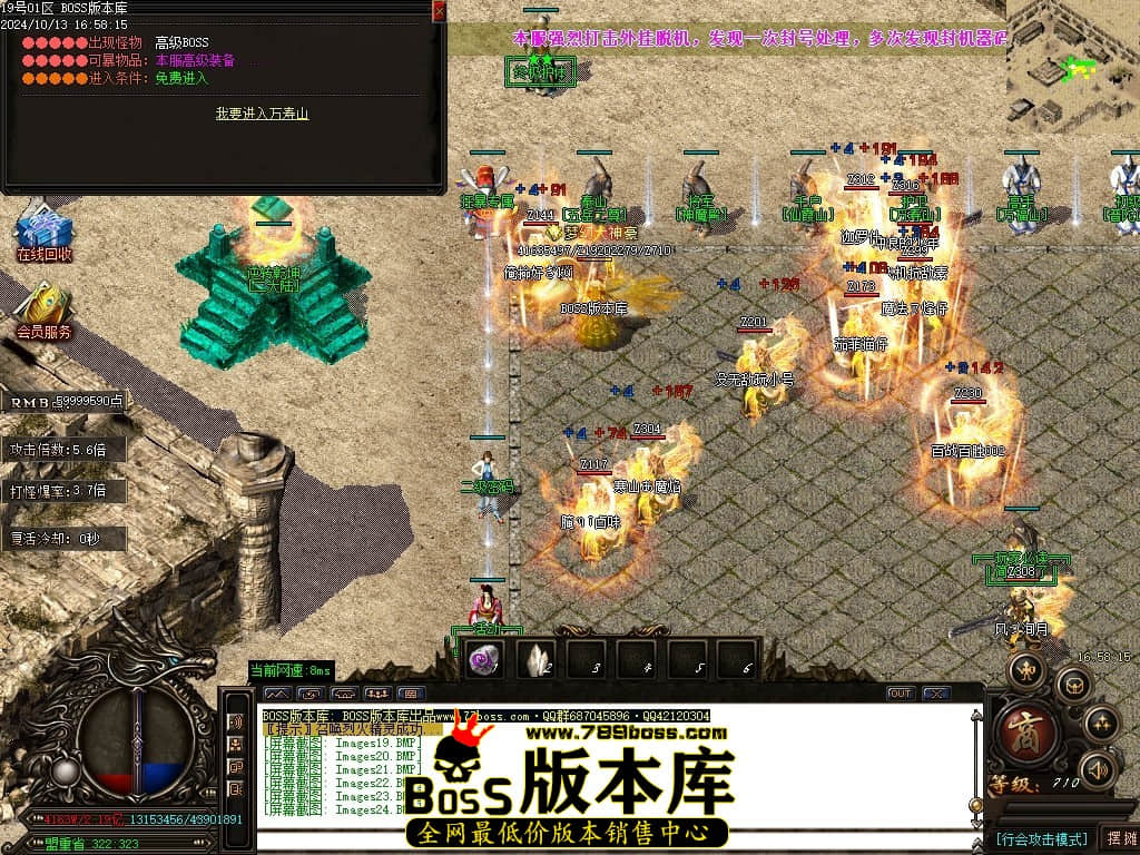 Images25压缩后.JPG