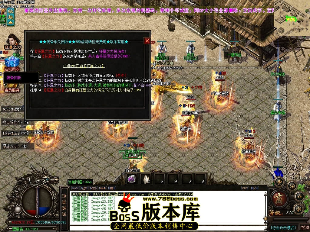 Images29压缩后.JPG