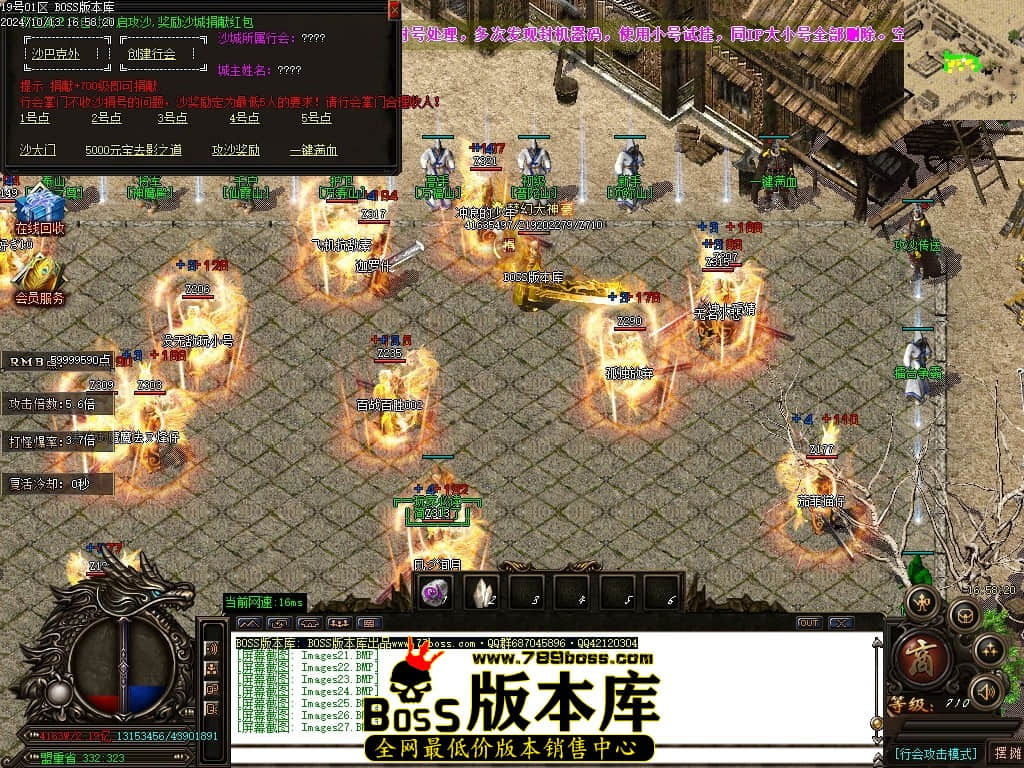 Images28压缩后.JPG