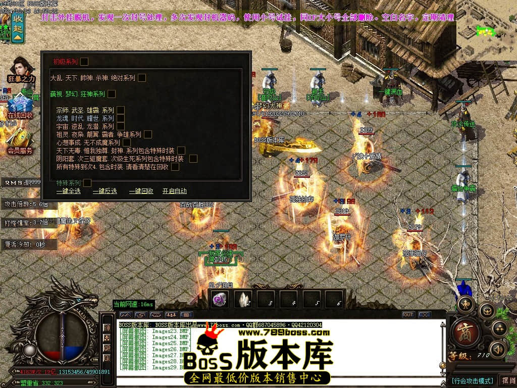 Images30压缩后.JPG