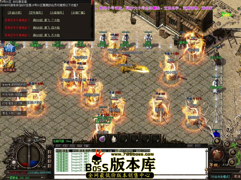 Images31压缩后.JPG