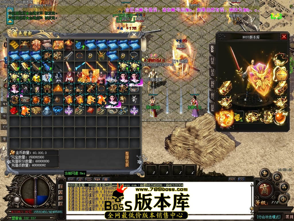Images54压缩后.JPG