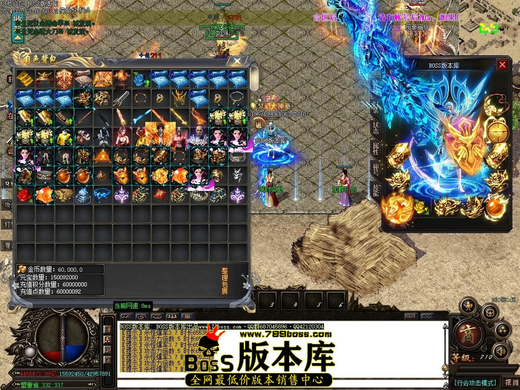 Images51压缩后.JPG