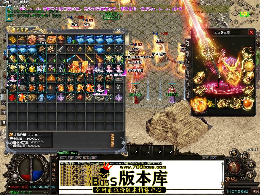 Images66压缩后.JPG