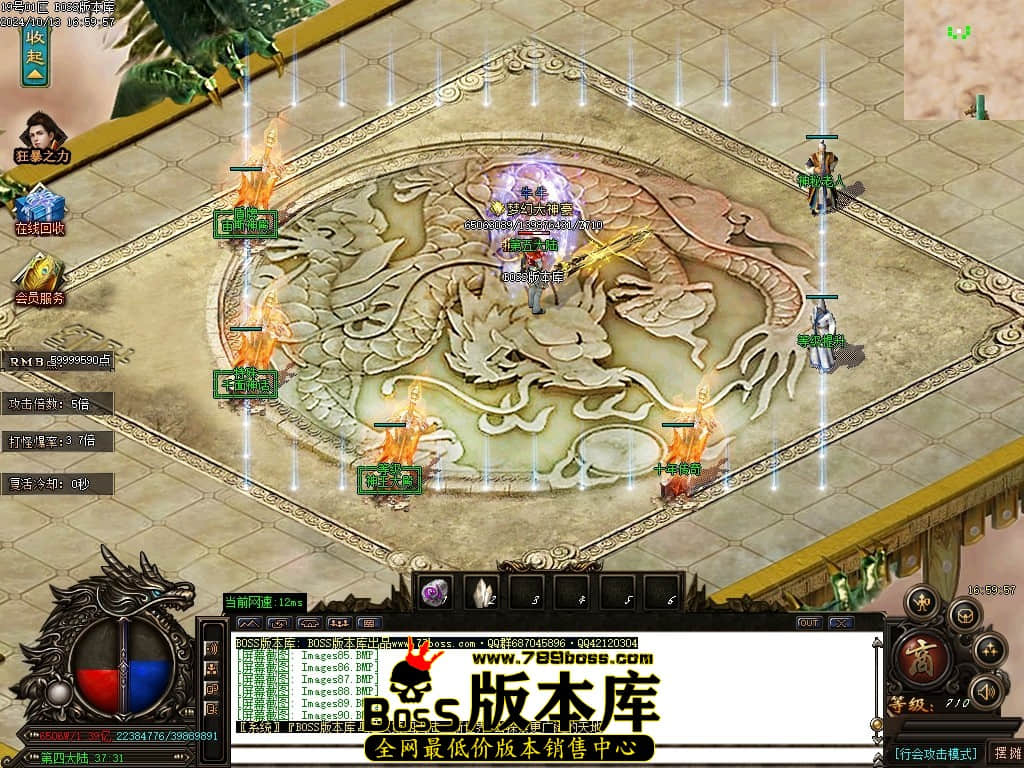 Images91压缩后.JPG