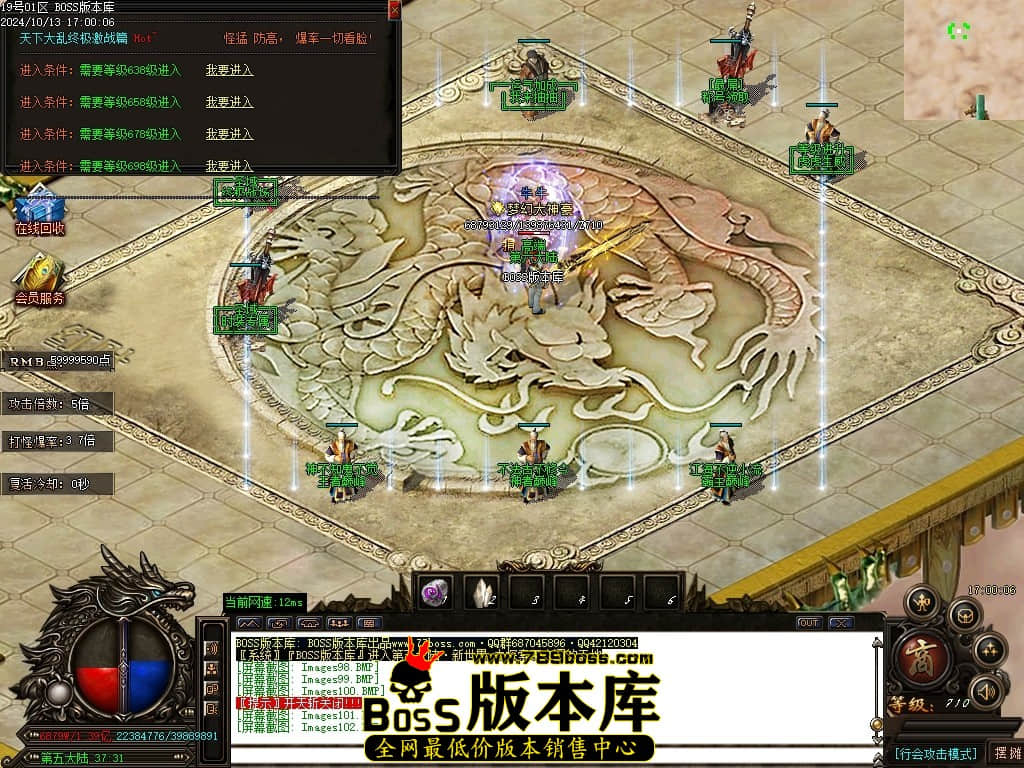 Images103压缩后.JPG