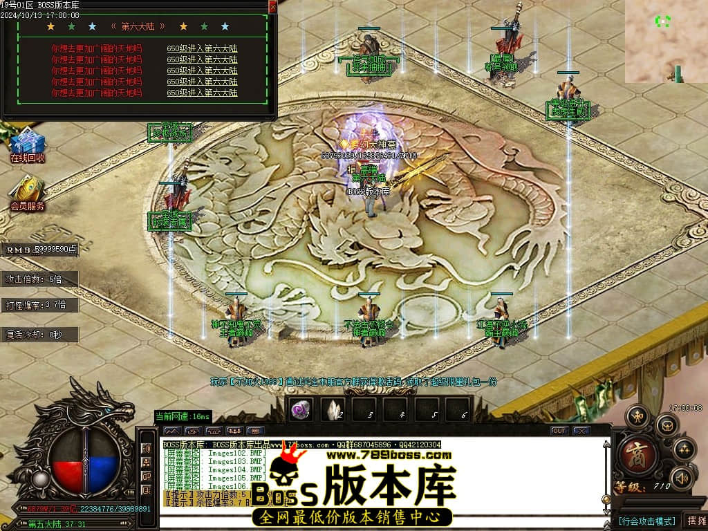 Images107压缩后.JPG