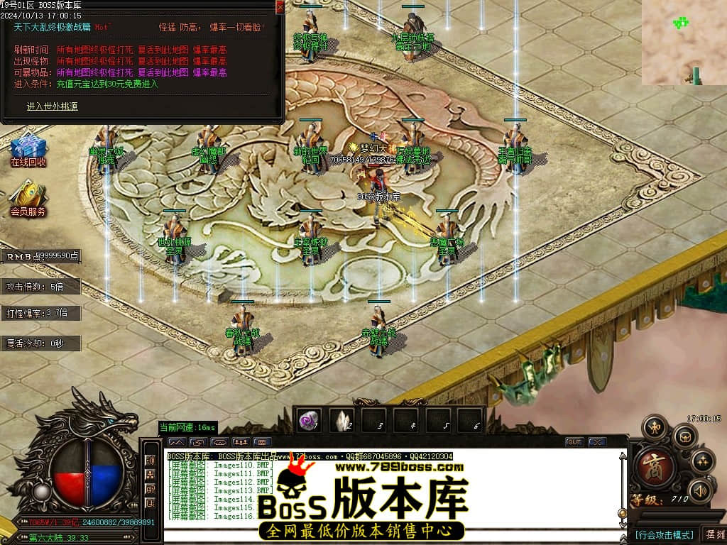 Images117压缩后.JPG