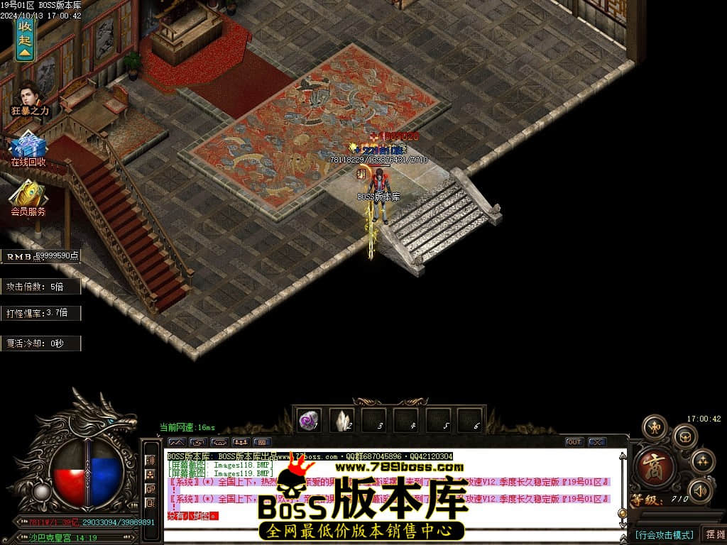 Images120压缩后.JPG