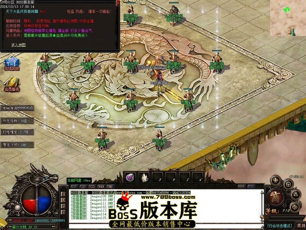 Images116压缩后.JPG