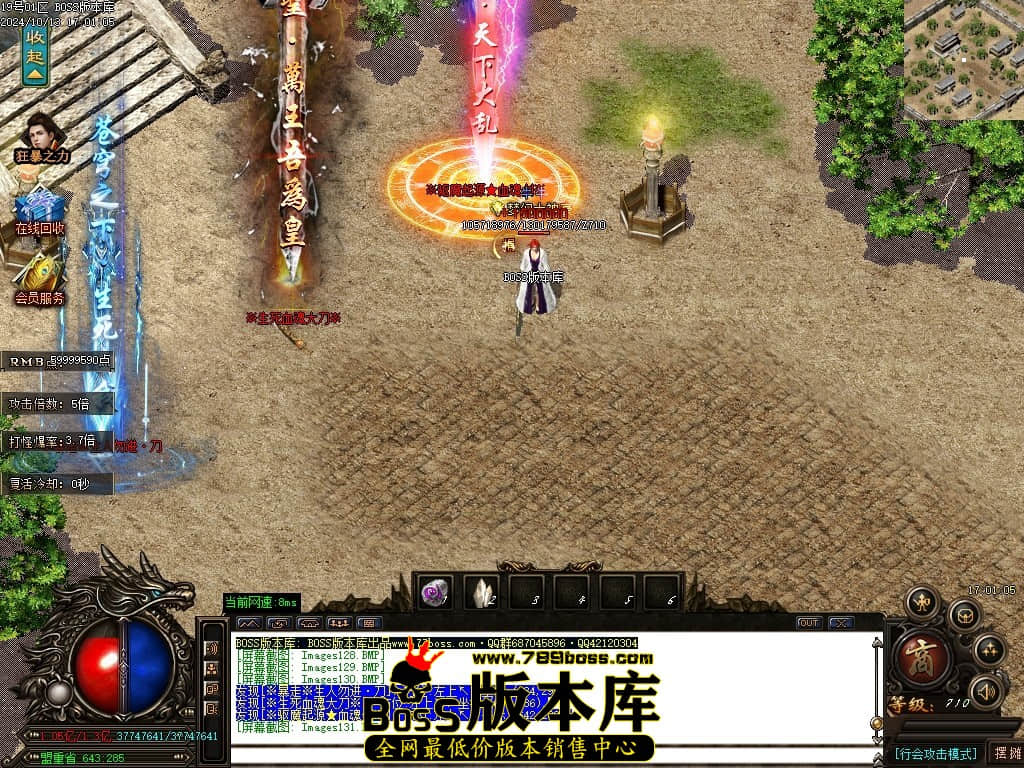 Images132压缩后.JPG