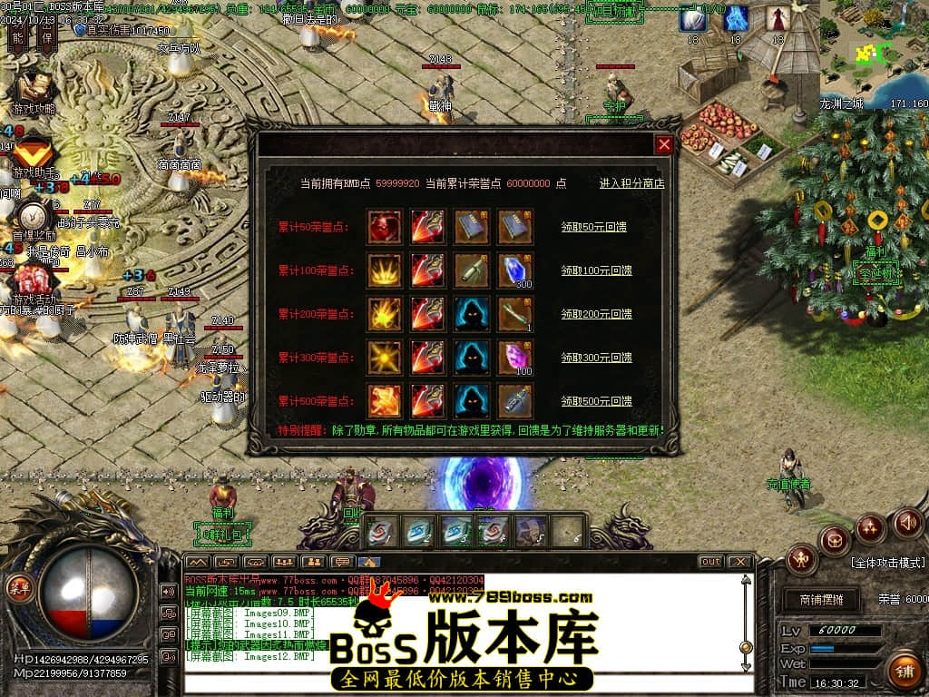 Images13压缩后.JPG