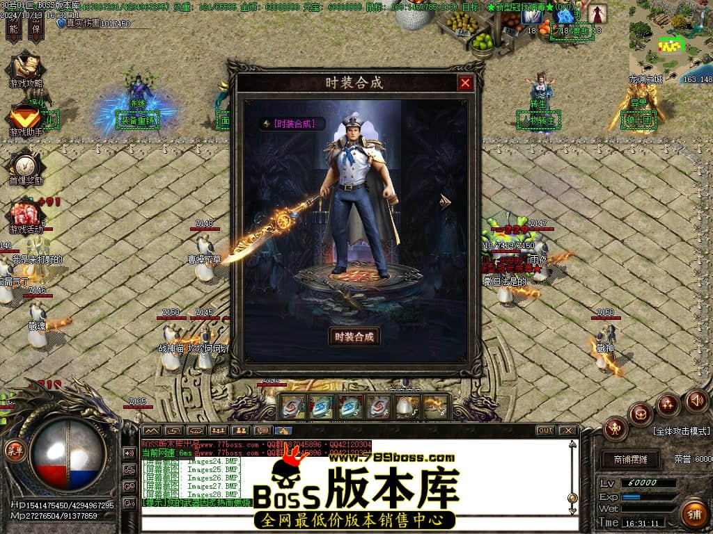 Images29压缩后.JPG