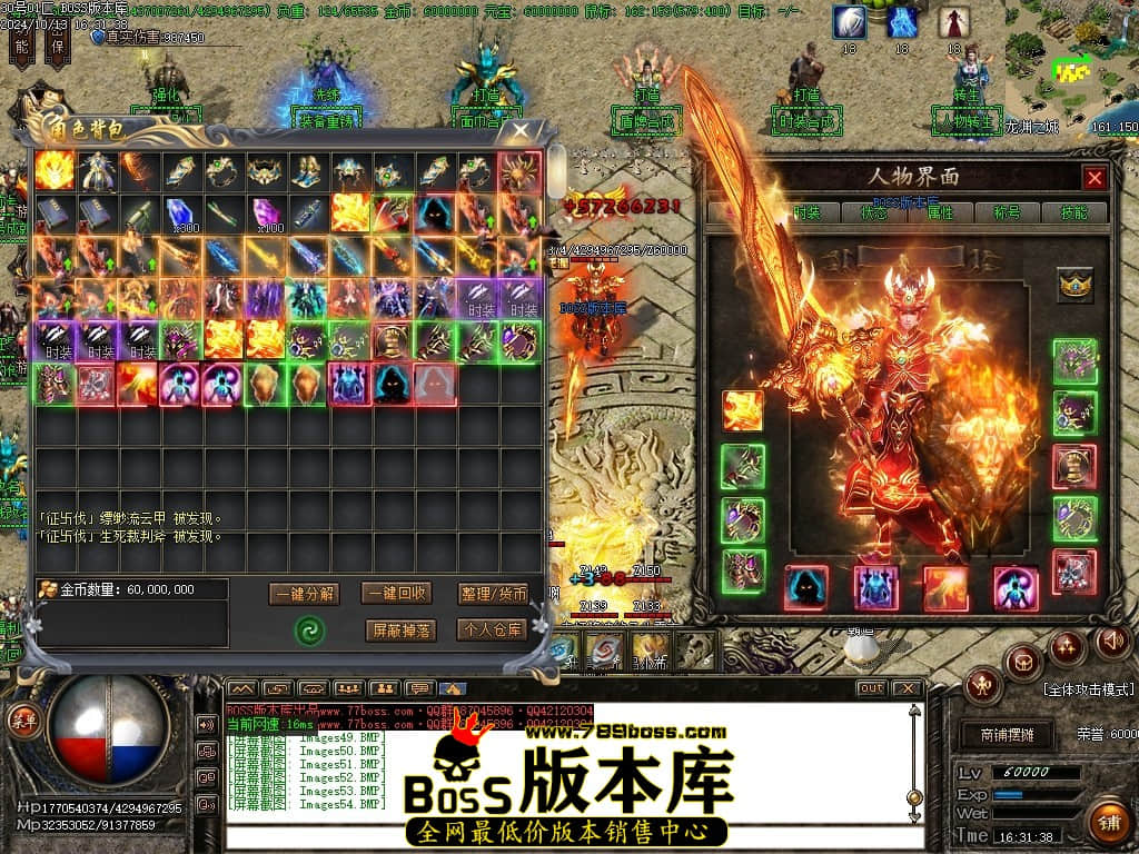 Images55压缩后.JPG