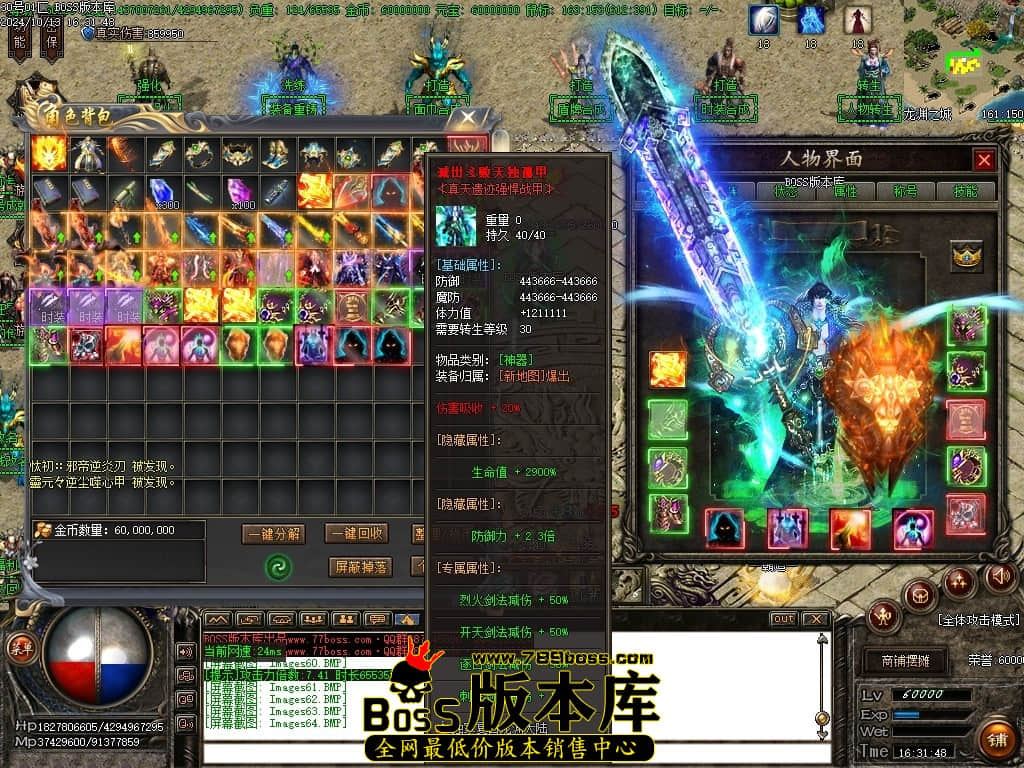 Images65压缩后.JPG