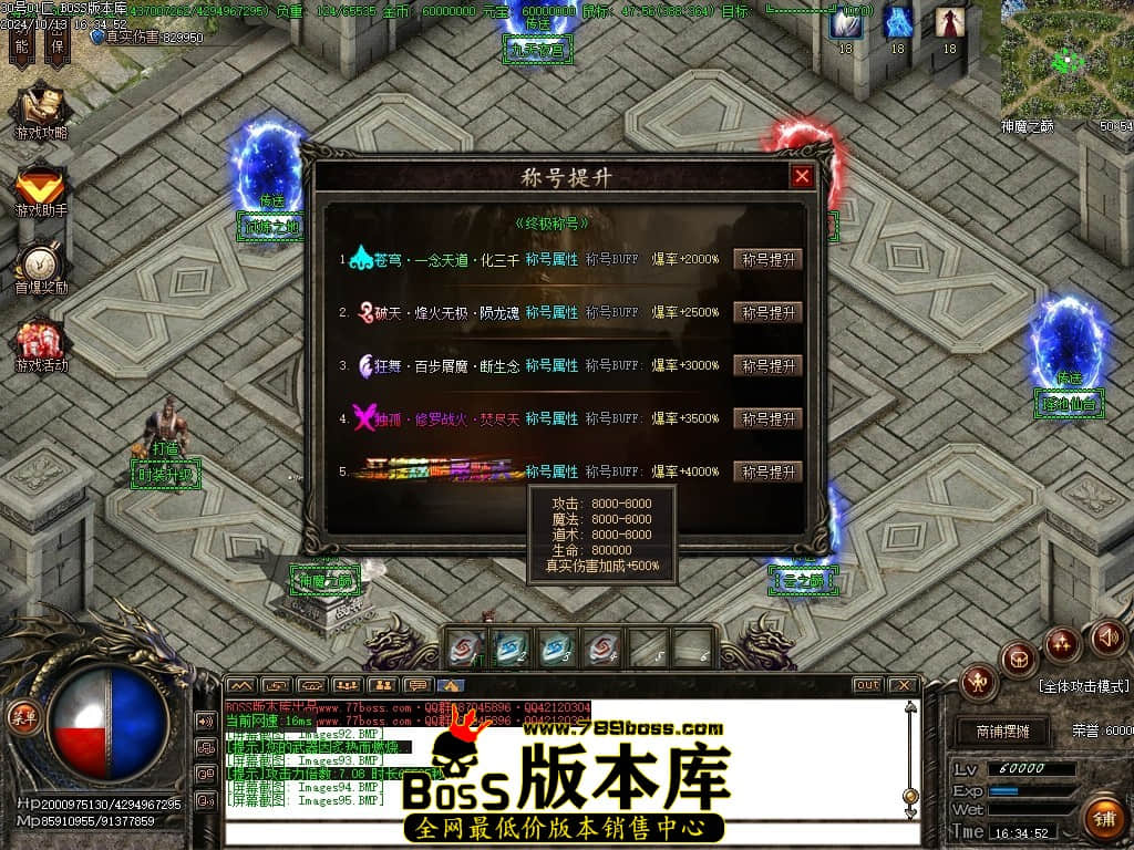 Images96压缩后.JPG