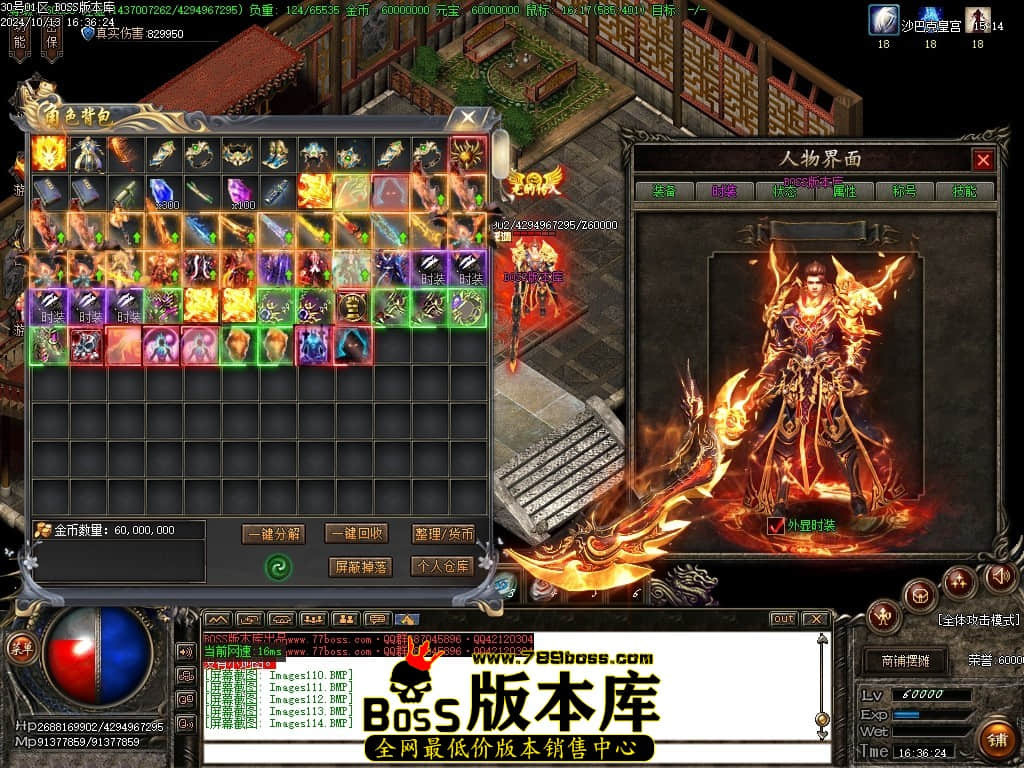 Images115压缩后.JPG
