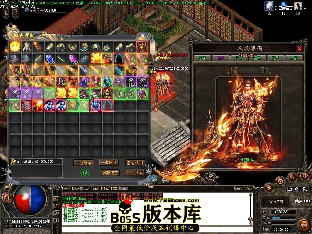 Images114压缩后.JPG