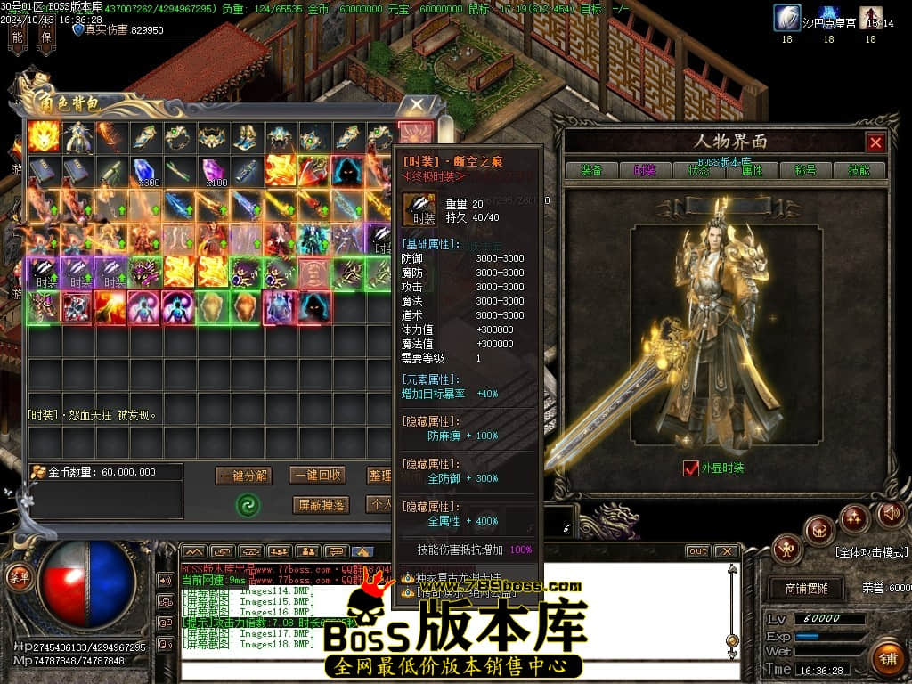 Images119压缩后.JPG