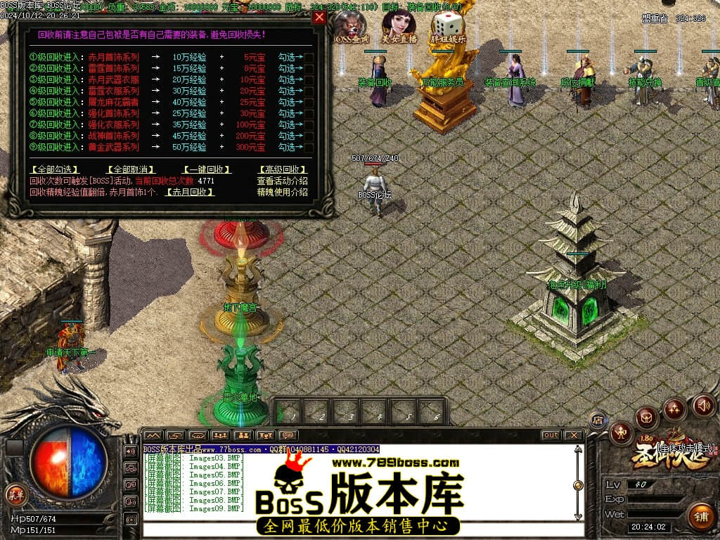 Images10压缩后.JPG