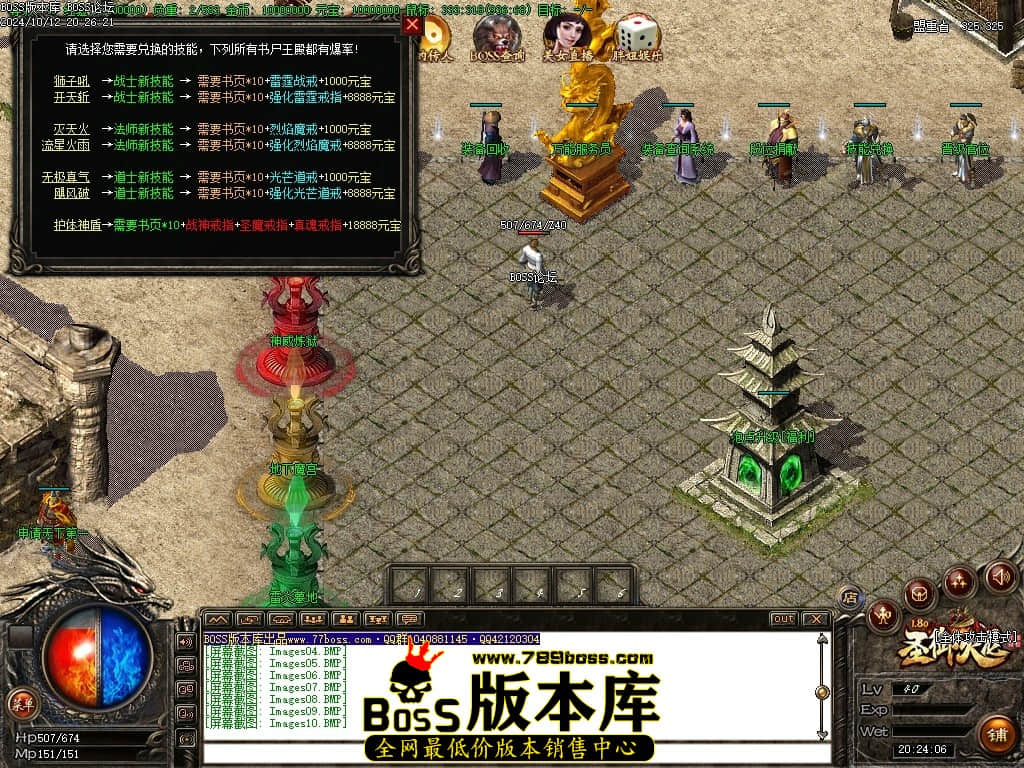 Images11压缩后.JPG